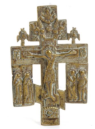 Icona russa da viaggio in bronzo raffigurante la croce ortodossa XIX secolo...