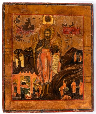 Icona russa raffigurante San Giovanni il precursore XIX secolo Altezza x...