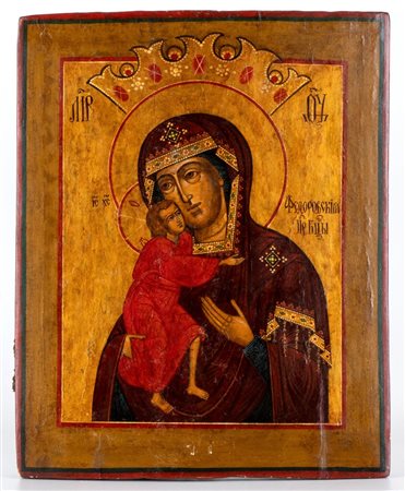 Icona raffigurante la Madonna della tenerezza XIX secolo Altezza x larghezza...