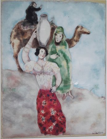 Marc Chagall "Donne nel desero" - 1931 -Litografia - cm 30x23 - Data e firma...