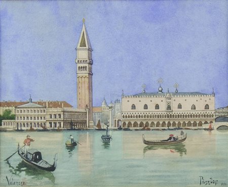 Janos Pasztor 1881-1945 "San Marco dal mare" cm. 24x30 - acquerello su carta...