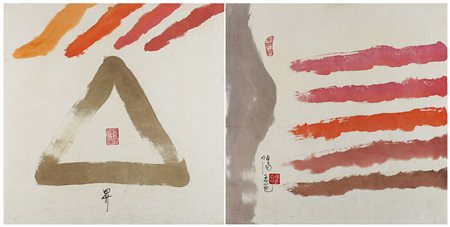 Hsiao Chin (Shanghai 1935 )&quot;Senza titolo&quot; acrilico su tela, cm...