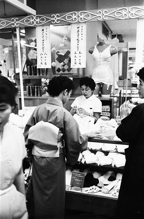 Mark Riboud (1923 - 2016)Tokio - Japan 1958Stampa fotografica vintage alla...