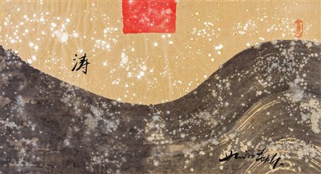 CHIN HSIAO (shangai 1935) Senza titolo Tempera su carta 31 x 57 cm Firmata in...