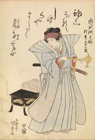 Utagawa Kunisada DUE RITRATTI COMMEMORATIVI DI ATTORI Tecnica: Nishiki-e...