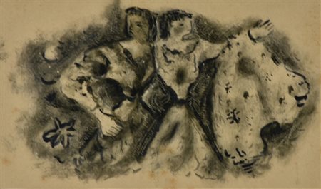 Franco Rognoni DANZA SPAGNOLA china e acquerello su carta, cm 13x21
