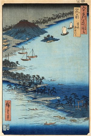 Quattro xilografie ad inchiostro e colore su carta, firmate Hiroshige, in...