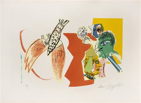 Marc Chagall (Vitebsk 1887 - Saint Paul De Vence 1985)"Composition pour XXe...