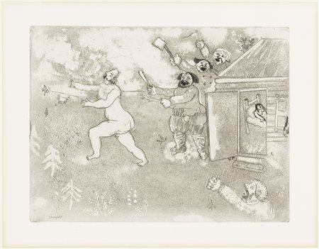 Marc Chagall, La fuite tout nu, 1948