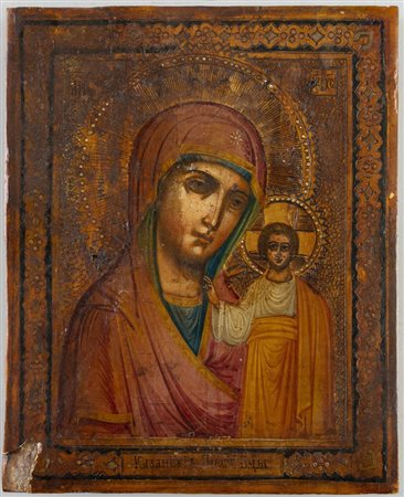 Icona, raffigurante Madonna con Bambino. Arte ortodossa, XIX secolo. Cm...