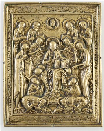 Placca in bronzo, raffigurante Cristo in trono e vari santi. Arte ortodossa,...