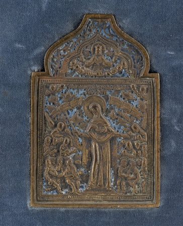  
Icona russa da viaggio in bronzo XIX secolo
  Altezza x larghezza: 10,5 x 8,5 cm. Peso: 505 gr.