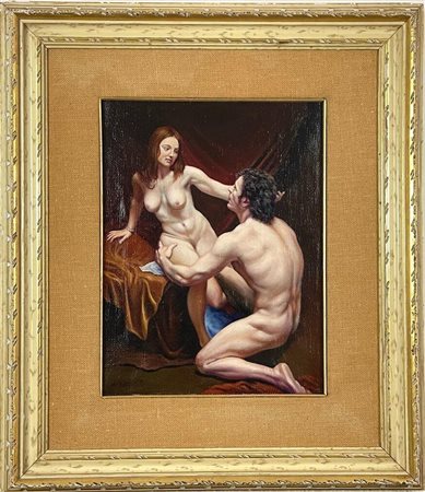 Dipinto olio su tela, raffigurante La Passione. XX secolo. Artista anonimo....