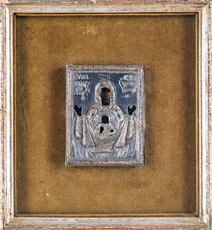 Iconografo russo del XIX secolo Madre di Dio del Segno olio su tavola cm...