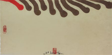 Chin Hsiao Senza titolo, 1984 tecnica mista su carta, cm. 37,7x64 firmata in...