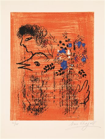 Marc Chagall (Vitebsk 1887 St. Paul de Vence 1985) BOUQUET  LOISEAU. 1960...