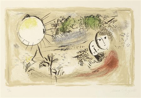 Marc Chagall, Vitebsk 1887 - Saint Paul de Vence 1985, Le repos, 1968,...