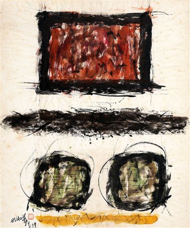 HSIAO CHIN, 1935, Senza titolo, 1959, Inchiostri su carta, cm. 62,5 x 52,...