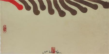 Hsiao Chin, Senza titolo, 1984, tecnica mista su carta, cm. 37,7x64, firmata...