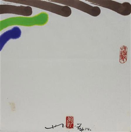 Hsiao Chin, Senza titolo, (1986-1987), tecnica mista su carta, cm. 38x36,5,...