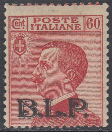 [REGNO D'ITALIA] 1922/3 B.L.P. 60c. Michetti, II tipo. Cert. E. Diena....