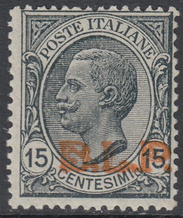 [REGNO D'ITALIA] 1923 B.L.P. 15c. Leoni, III tipo. Cert. Ferrario....
