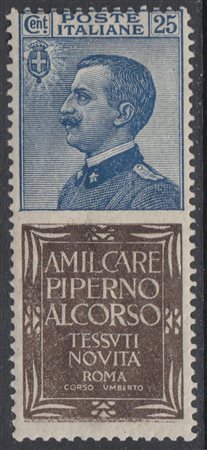 [REGNO D'ITALIA] 1924 Pubblicitari, 25c. "Piperno". Cert. S. Sorani....
