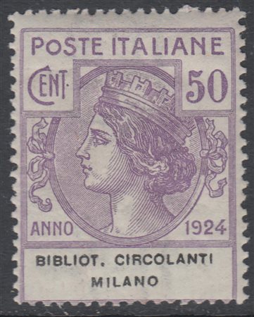 [REGNO D'ITALIA] 1924 Parastatali, Biblioteche Circolanti Milano, serie cpl...