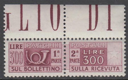 [REPUBBLICA] 1946 /51 Pacchi Postali filigrana ruota, serie completa 15v,...