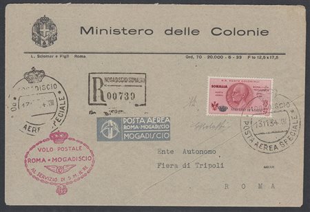 [SOMALIA] 1934 Servizio di Stato, 25+2 lire "Coroncina", busta raccomandata...