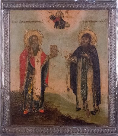 Scuola della Russia centrale, Icona con Apparizione di Cristo al...