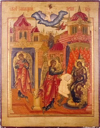 Scuola della Russia centrale, Icona con Annunciazione, metà XVIII...