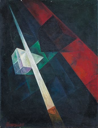 IVAN ALEXEYEWICH KUDRIASHOV Kaluga 1896 - Mosca 1972 Composizione, cubo...