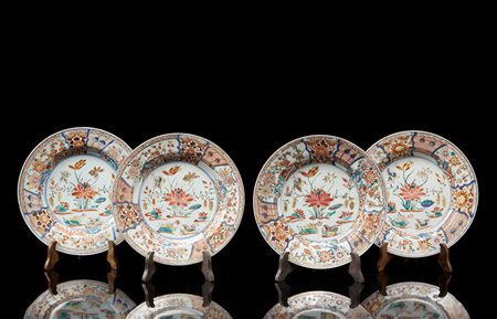 Quattro piatti in porcellana Famiglia Rosa decorati con stagno e anatre...