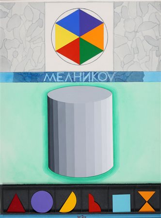 LUCIO DEL PEZZO 1933 Senza titolo Collage polimaterico e tempera su...