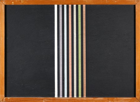 ELIO MARCHEGIANI 1929 Grammature di colore, 1973 Grammature di colore su...