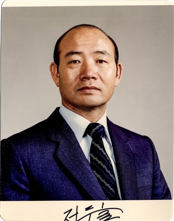 Chun Doo-hwan, Ritratto fotografico con firma, insieme a lettera su carta...
