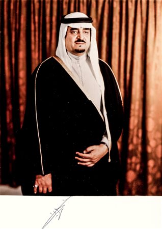 Khalid bin Abd al-Aziz, Ritratto fotografico con sigla autografa.Datato 1974...