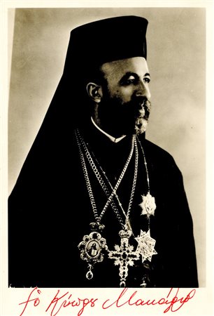 Makarios III, Ritratto fotografico del primo Presidente della Repubblica di...