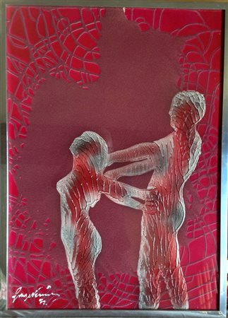 Sage Vernis "S.T." - Acrilici, resine e smalti su cartone - cm 70x50 - Firma...