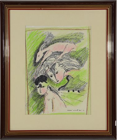 Brindisi "Senza titolo" tecnica mista su carta (cm 40x28) firmato in basso a...