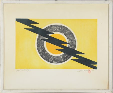 Hsiao Chin. "Composizione" '66, acquaforte a colori (cm 50x60 il foglio)...
