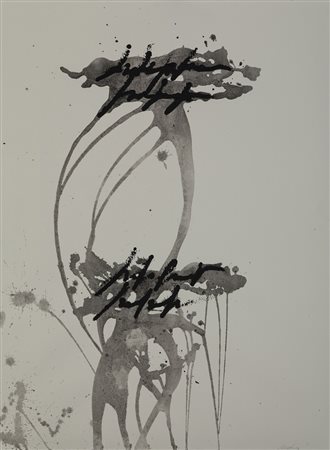 Rapetti "Composizione 04" tecnica mista su carta (cm 75x55). Firmato e datato...