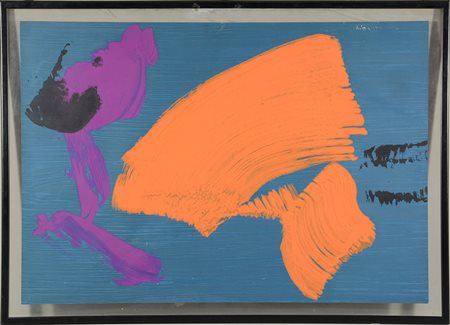 Firma indecifrata "Composizione 1971" tecnica mista su carta (cm 52x74,5)...