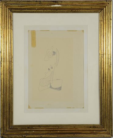 Soldati "Forme organiche in trasparenza" china su carta (cm 31,5x23,5)....