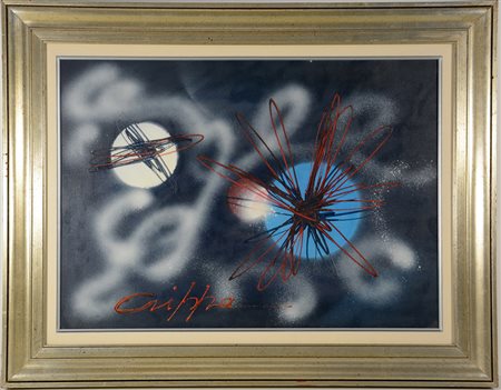 Ignoto "Spirali" tecnica mista su tela (cm 50x70) recante firma Crippa in...