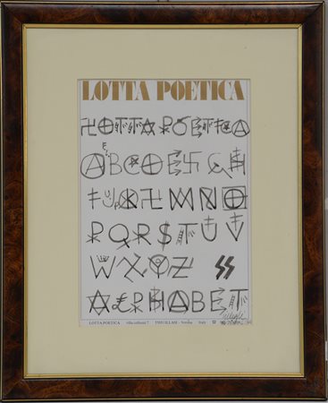 Firma indecifrata "Lotta poetica 8" pennarelli su carta (cm 28,5x19,5)...