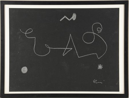 Firma indecifrata "Composizione astratta" dipinto su carta (cm 41,5x54)...