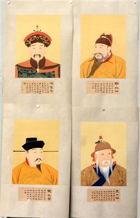 Raccolta di ritratti degli imperatori cinesi, Cina (30x50 cm.) (difetti)