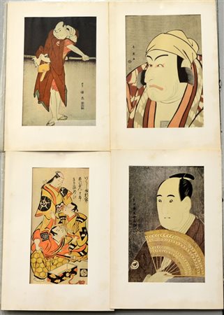 Raccolta di stampe di autori Kabuki, Giappone sec. XX (37,5x27 cm.) (difetti)